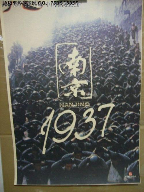做个真实学历证书
